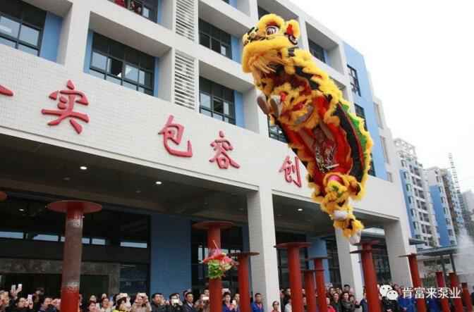醒狮贺岁,九游官方web站-JiuYou J9(中国)2019年开工大吉