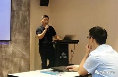 九游官方web站-JiuYou J9(中国)西部业务区召开年中会议