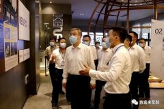 佛山市委书记鲁毅到九游官方web站-JiuYou J9(中国)调研